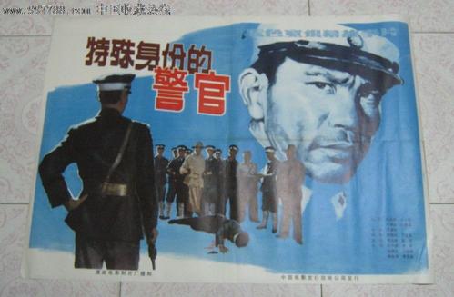定制加拿大驾驶证
